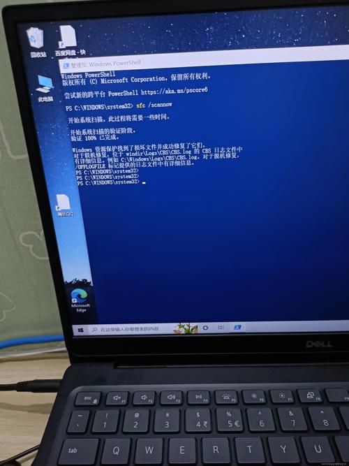 一年多的硬盘怎么可能坏？外加系统修复需要管理员权限？快速排查与解决指南