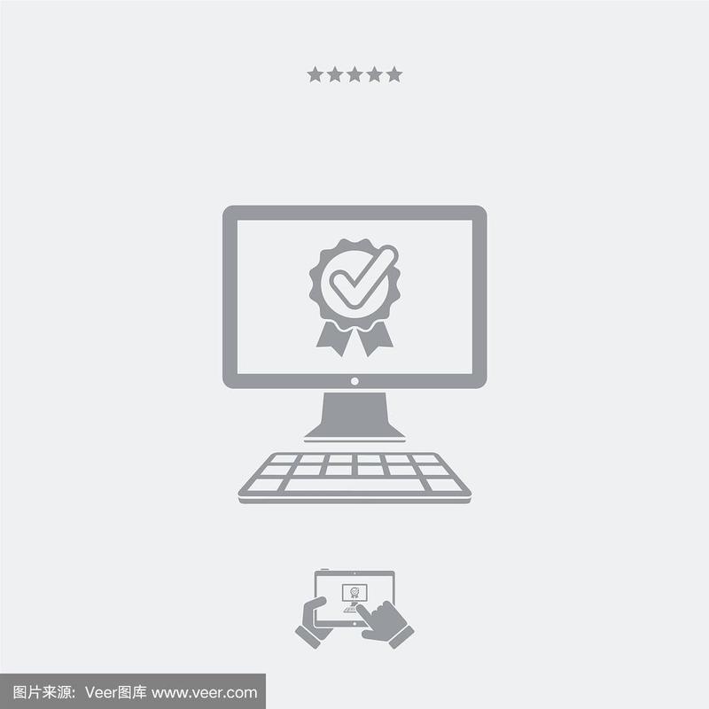 最佳计算机系统图标